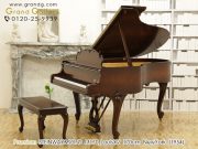 STEINWAY＆SONS（スタインウェイ＆サンズ） M170 ルイ15世 M170 LouisXV ニューヨーク製 M型（奥行170cm） 輸入ピアノ  中古スタインウェイ 整備済 保証付 グランドギャラリー 東京 日本橋 | グランドギャラリー東京